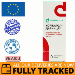 Corvalol - Darnitsa oral drops 40 ml — Made in Ukraine — Free Delivery