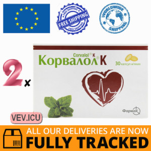 Corvalol K 2p x 30 capsules — Made in Ukraine — Free Delivery