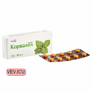 Corvalol 30 tablets — Made in Ukraine — Free Delivery