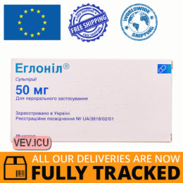 Eglonyl 50mg 30 capsules — Made in France — Free Delivery