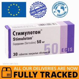 STIMULOTON 50MG 30 PILLS — MADE IN HUNGARY — FREE SHIPPING