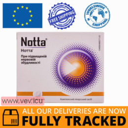 Notta 48 tablets — Made in Austria — Free Delivery