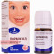 Dormikind 150 tablets — Made in Germany — Free Deliver