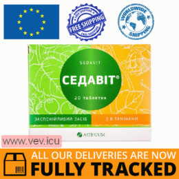 Sedavit 20 tablets — Made in Ukraine — Free Delivery