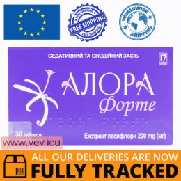 Alora Forte 30 tablets — Made in Turkey — Free Delivery