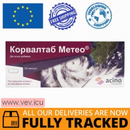 Corvaltab Meteo 30 capsules — Made in Ukraine — Free Delivery