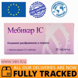Mebicar IC 0.5g 20 tablets — Made in Ukraine — Free Delivery
