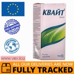Quiet oral solution 100 ml — Made in Ukraine — Free Delivery