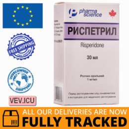 Rispetril oral solution 1 mg/ml 30ml — Made in Canada — Free Delivery