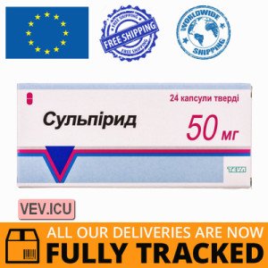 Sulpirid 50mg 24 capsules — Made in Poland — Free Delivery Sulpirid 50mg 24 capsules — Made in Poland — Free Delivery