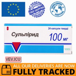 Sulpirid 100mg 24 capsules — Made in Poland — Free Delivery