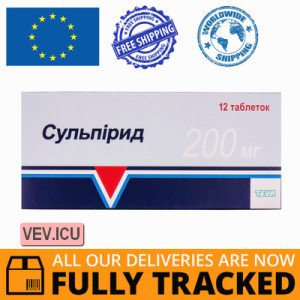 Sulpirid 200mg 12 capsules — Made in Poland — Free Delivery