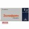 Zolafren 5mg 30 tablets — Made in Poland by Adamed — Free Delivery Zolafren 5mg 30 tablets — Made in Poland by Adamed — Free Delivery