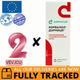 Corvalol - Darnitsa oral drops 2p x 40 ml — Made in Ukraine — Free Delivery
