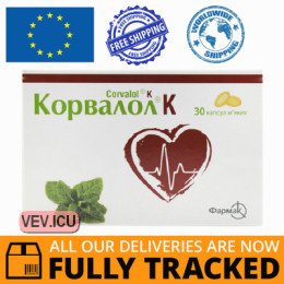 Corvalol K 30 capsules — Made in Ukraine — Free Delivery