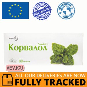 Corvalol 30 tablets — Made in Ukraine — Free Delivery