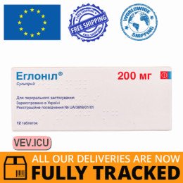 Eglonyl 200mg 12 tablets — Made in France — Free Delivery