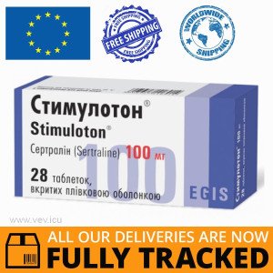 STIMULOTON 100MG 28 PILLS — MADE IN HUNGARY — FREE SHIPPING