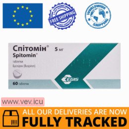 Spitomin 5mg 60 tablets — Made in Hungary — Free Delivery