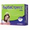 Herbastress Night  20 capsules — Made in Latvia — Free Delivery