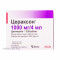 CERAXON INJECTION 1000MG/4ML 5 VIALS — MADE IN SPAIN — FREE SHIPPING
