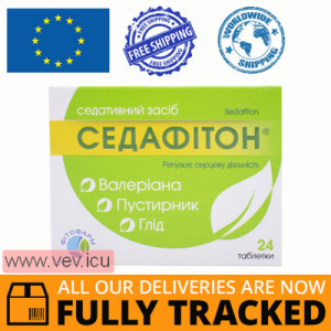 Sedafiton 24 tablets — Made in Ukraine — Free Delivery