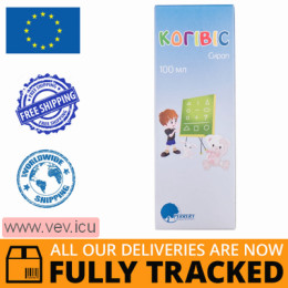 Kogivis syrup 100 ml — Made in Italy — Free Delivery