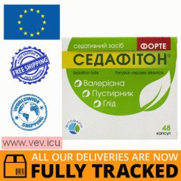 Sedafiton Forte 48 capsules — Made in Ukraine — Free Delivery