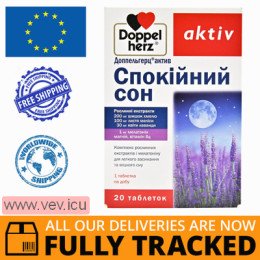 Doppelherz Aktiv Restful sleep 20 tablets — Made in Germany — Free Delivery