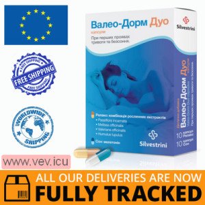 Valeo-Dorm Duo 20 capsules — Made in Romania — Free Delivery