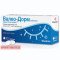 Valeo-Dorm 2p x 20 capsules — Made in Romania — Free Delivery