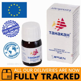 TANAKAN ORAL SOLUTION 30 ML — MADE IN FRANCE — FREE SHIPPING
