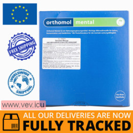 Orthomol Mental, vitamin complex to increase concentration and memory capsules + powder for a course of 30 days — Made in Germany — Free Delivery 