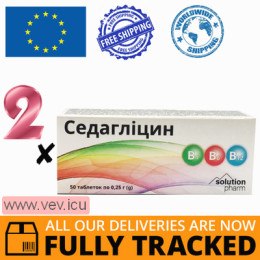 Sedaglycine 2p x 50 tablets — Made in Ukraine — Free Delivery 