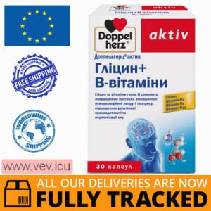 Doppelherz Aktiv, Glycine + B-vitamins, 30 capsules — Made in Germany — Free Delivery