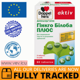 Doppelherz Aktiv Ginkgo biloba Plus 60 capsules — Made in Germany — Free Delivery