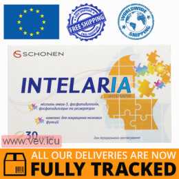 Intelaria 30 capsules — Made in Spain — Free Deliveryes 