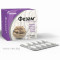 PHEZAM 60 PILLS — MADE IN SERBIA — FREE SHIPPING PHEZAM 60 PILLS — MADE IN SERBIA — FREE SHIPPING