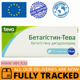Betahistine-Teva 24mg 20 tablets — Made in Germany — Free Delivery