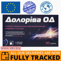 Doloriva OD 30 capsules  — Made in Slovenia — Free Delivery