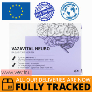Vazavital Neuro 30 capsules — Made in Ukraine — Free Delivery