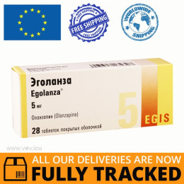 EGOLANZA 5MG 28 PILLS — MADE IN HUNGARY — FREE SHIPPING