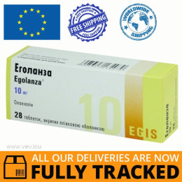 EGOLANZA 10MG 28 PILLS — MADE IN HUNGARY — FREE SHIPPING
