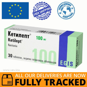 KETILEPT 100MG 30 PILLS — MADE IN HUNGARY — FREE SHIPPING