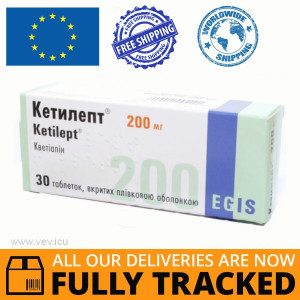 KETILEPT 25MG 30 PILLS — MADE IN HUNGARY — FREE SHIPPING