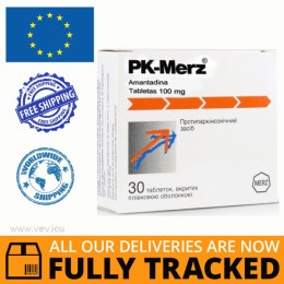 PK-MERZ 100MG 30 PILLS - MADE IN GERMANY - FREE SHIPPING
