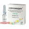 Neuromidin solution for injection 5 mg/ml in ampoules of 1 ml 10 pcs — Made in Latvia — Free Delivery