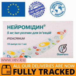 Neuromidin solution for injection 5 mg/ml in ampoules of 1 ml 10 pcs — Made in Latvia — Free Delivery
