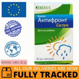 Antifront Extra 30 capsules — Made in Hungary — Free Delivery