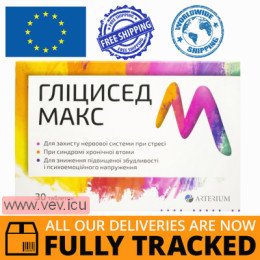 Glicised Max 30 tablets — Made in Ukraine — Free Delivery 